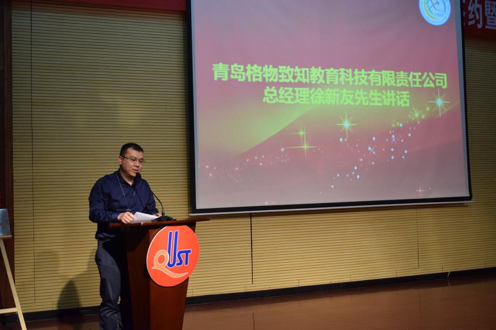 williamhill中国官方网站