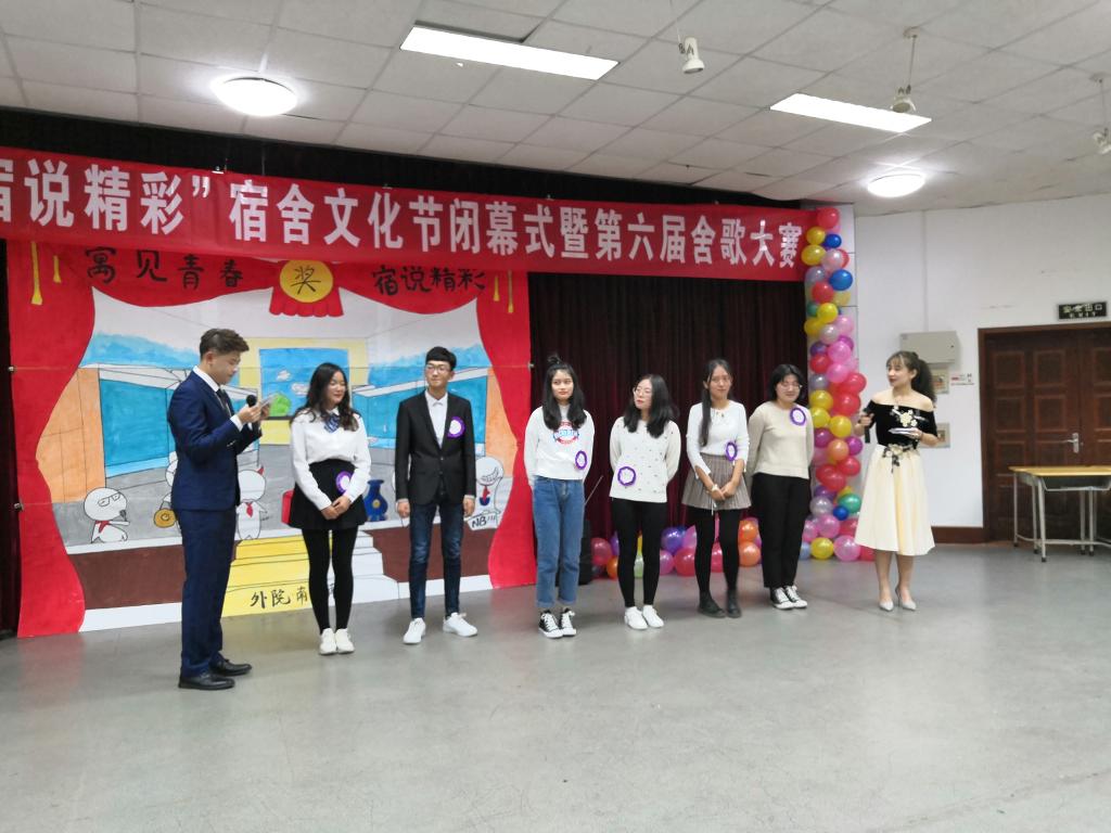 williamhill中国官方网站