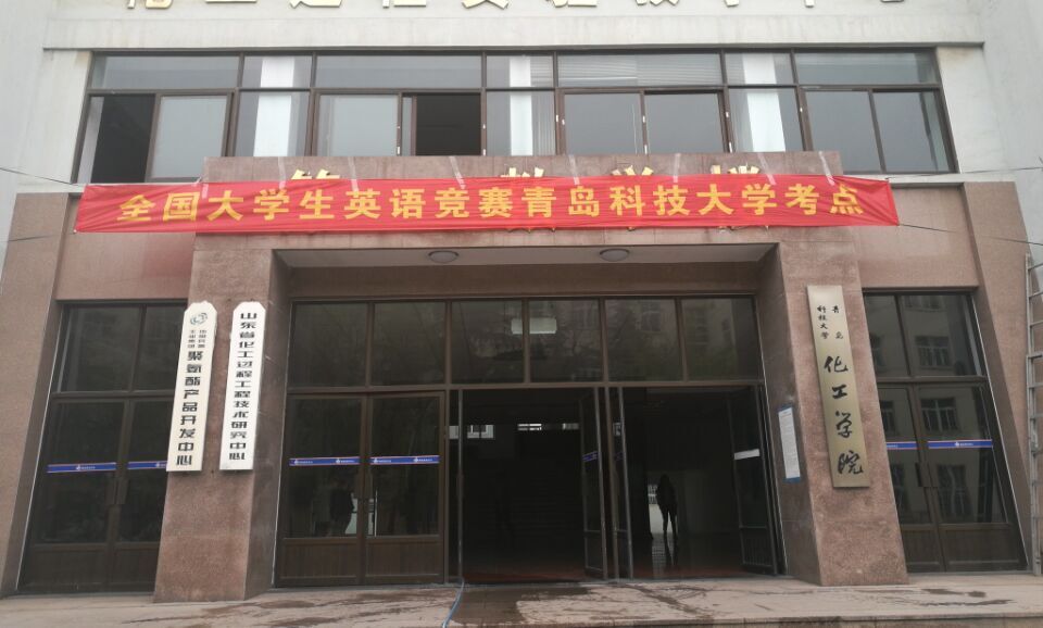 williamhill中国官方网站