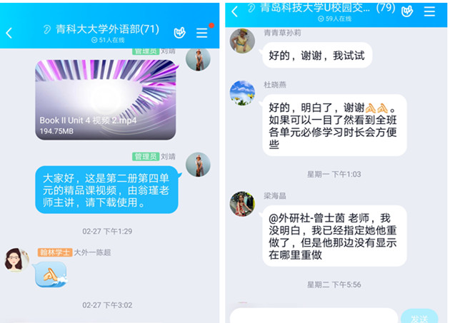 williamhill中国官方网站