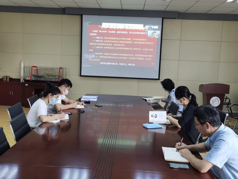 williamhill中国官方网站