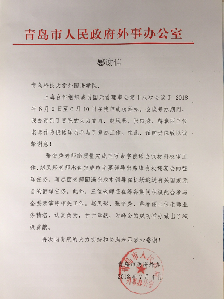 williamhill中国官方网站