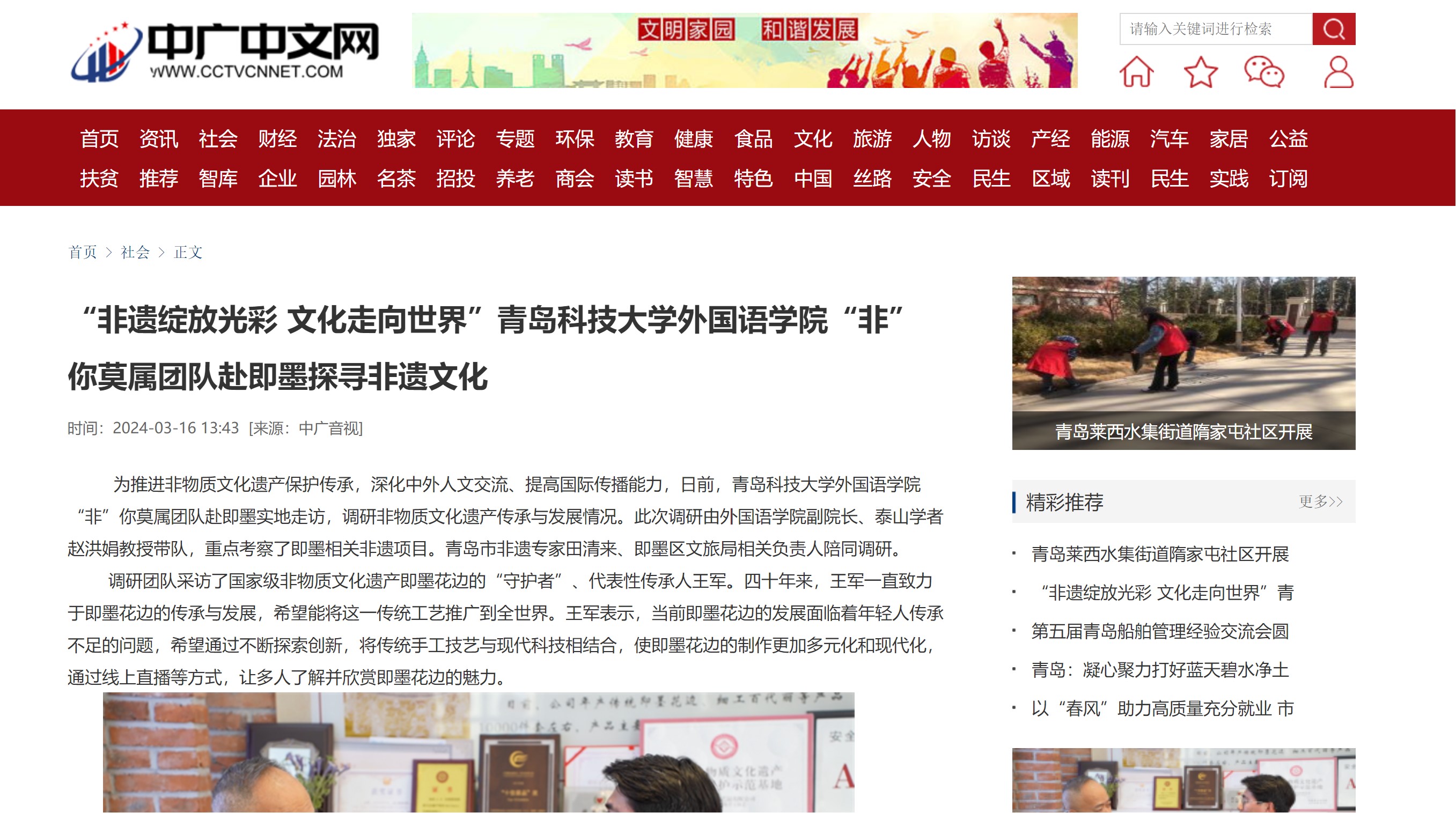 williamhill中国官方网站
