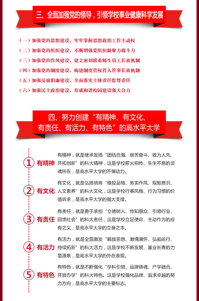 williamhill中国官方网站