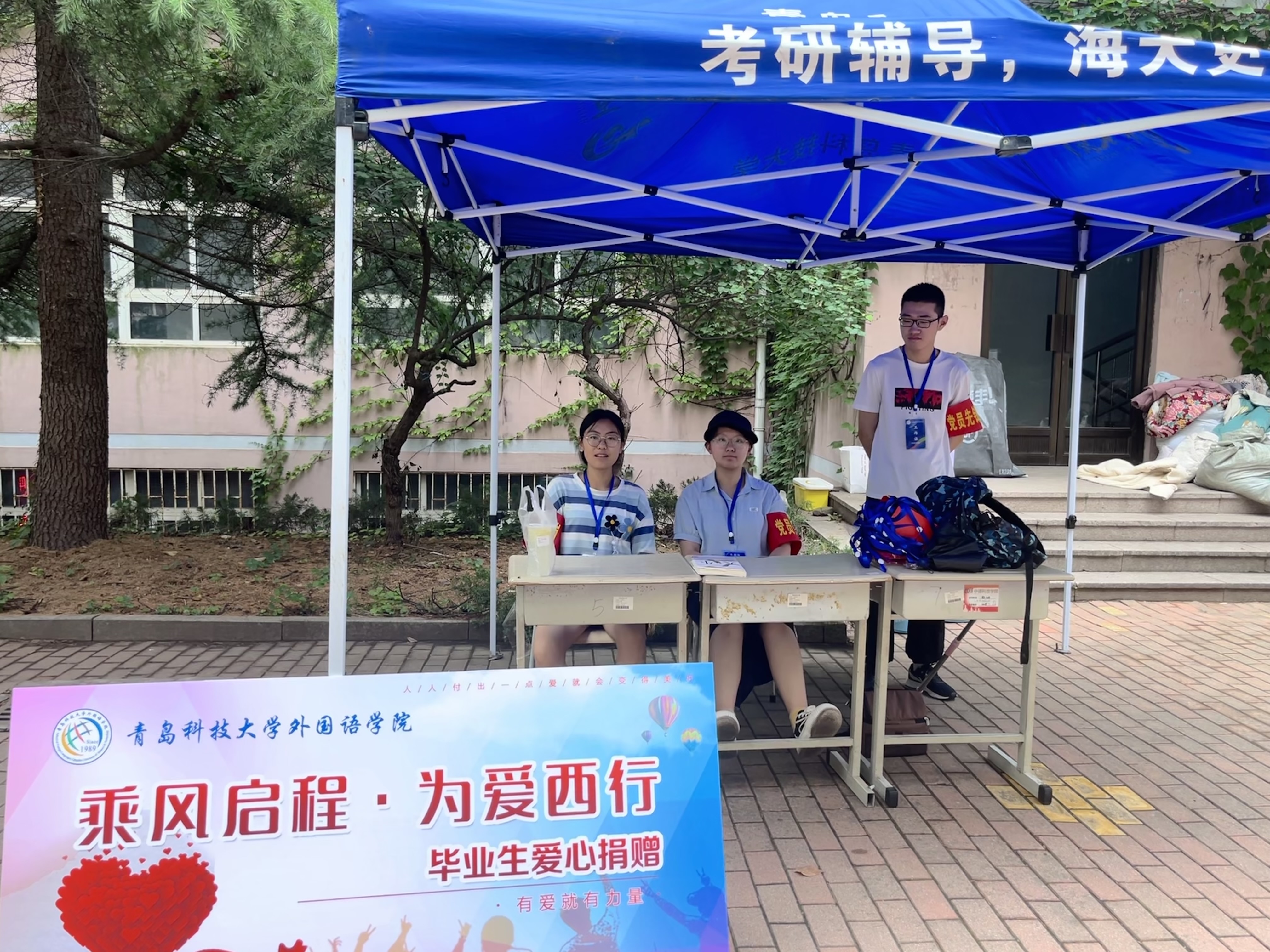 williamhill中国官方网站