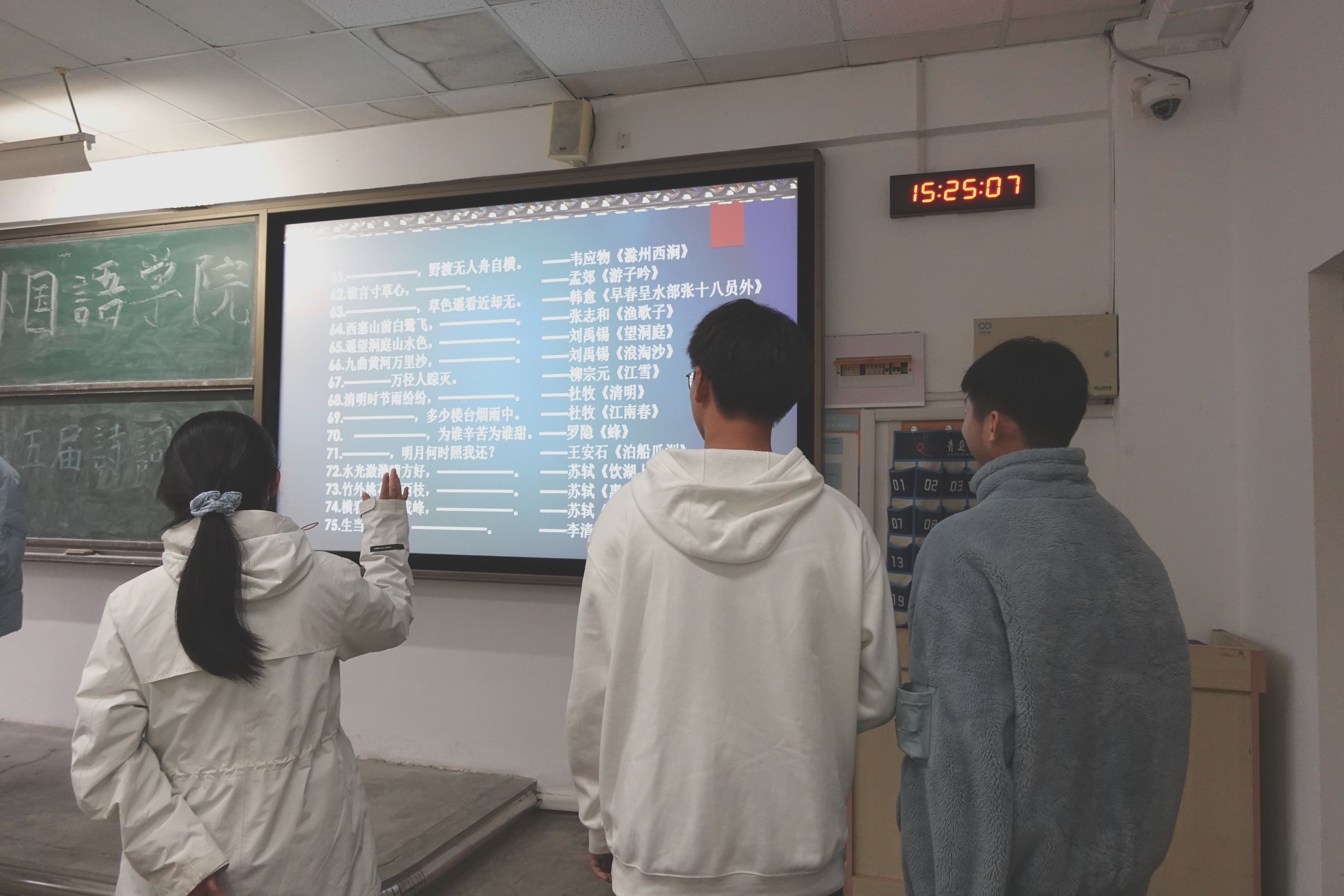 williamhill中国官方网站