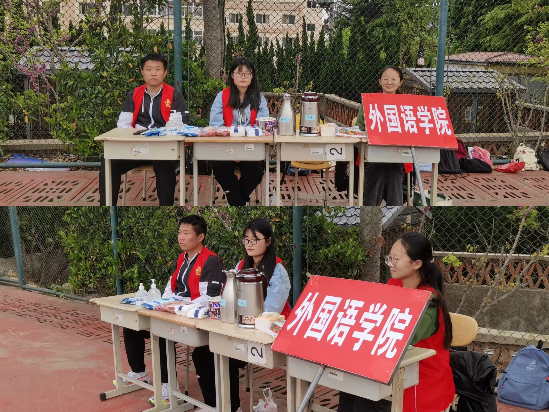 williamhill中国官方网站