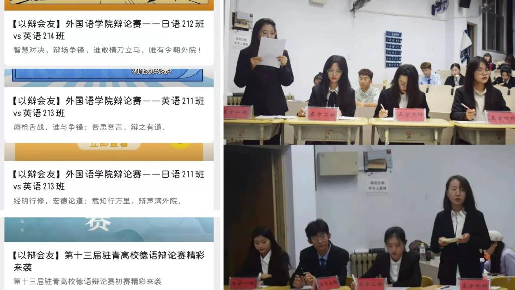 williamhill中国官方网站