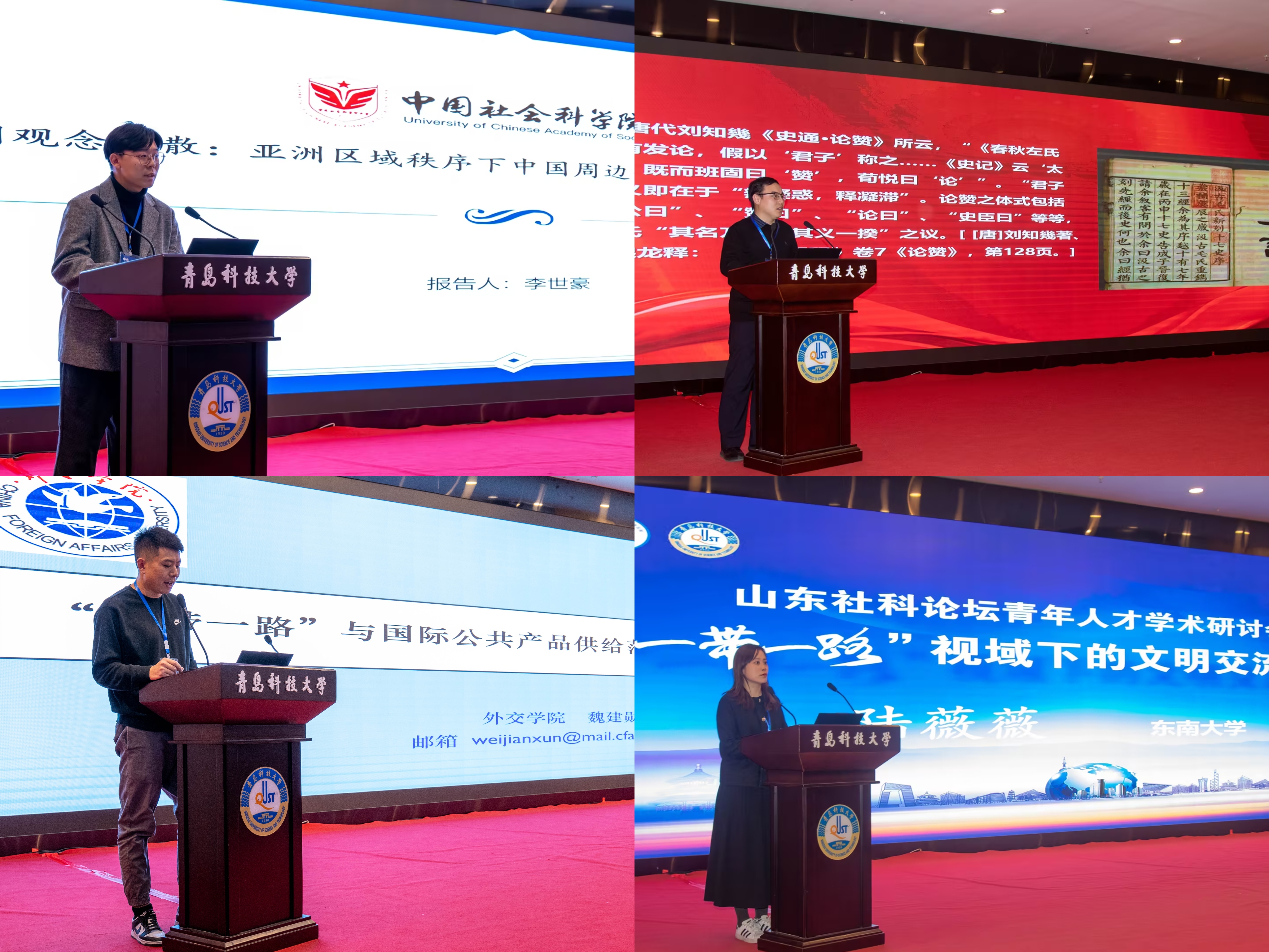 williamhill中国官方网站