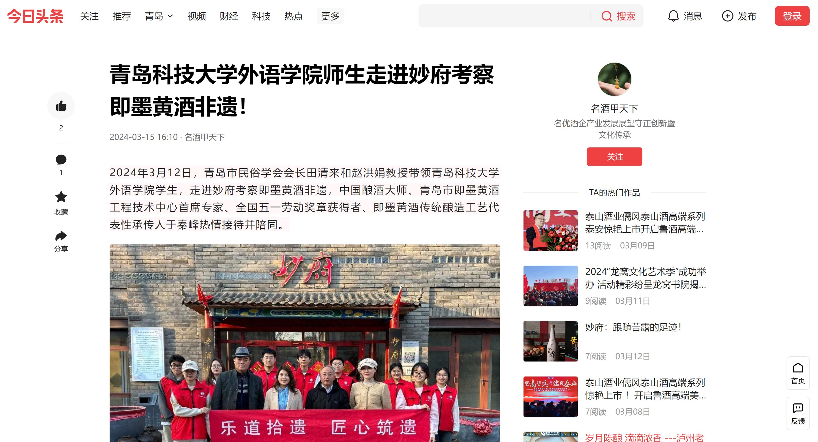 williamhill中国官方网站