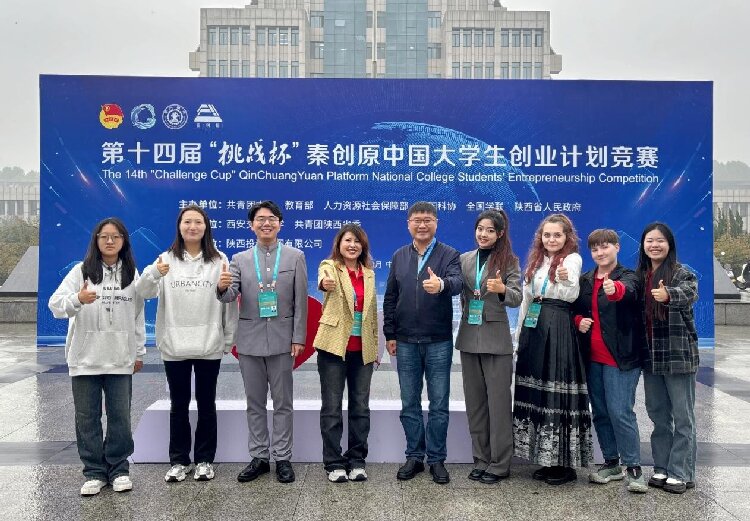 williamhill中国官方网站