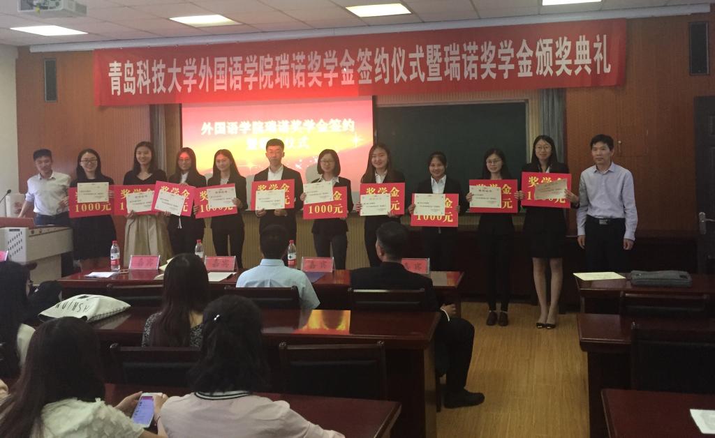 williamhill中国官方网站