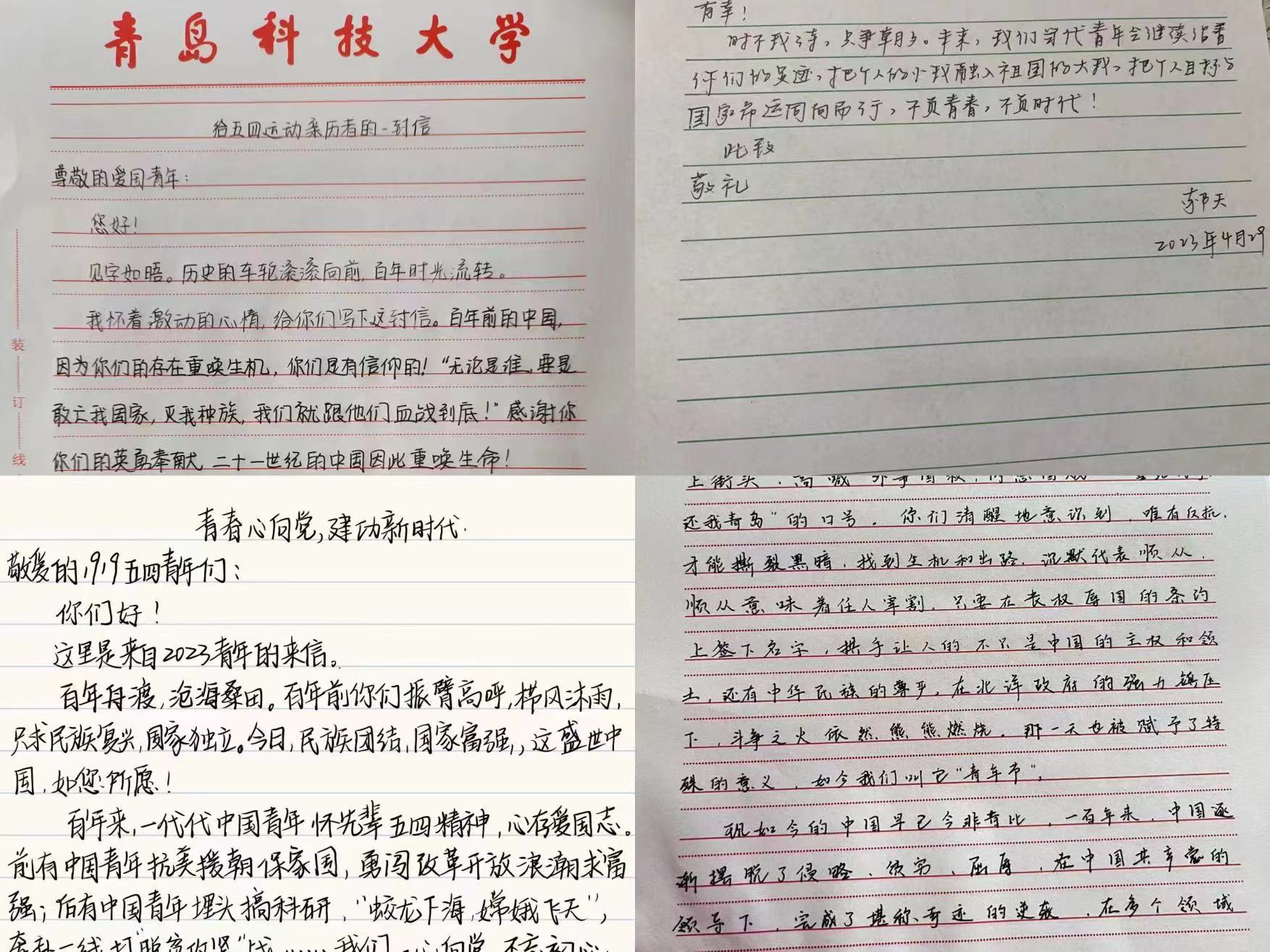williamhill中国官方网站