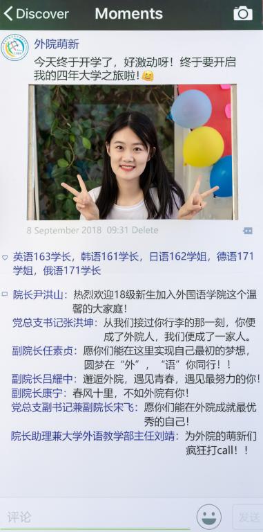 williamhill中国官方网站