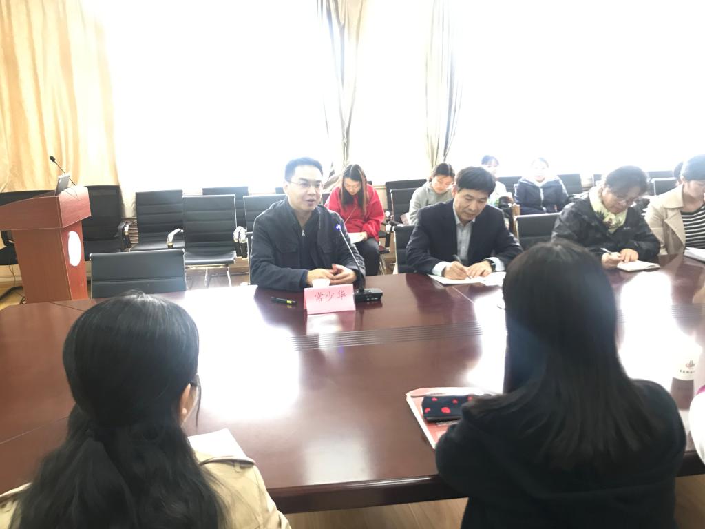 williamhill中国官方网站