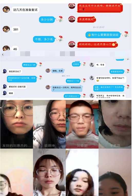 williamhill中国官方网站