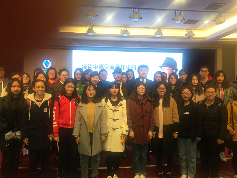 williamhill中国官方网站