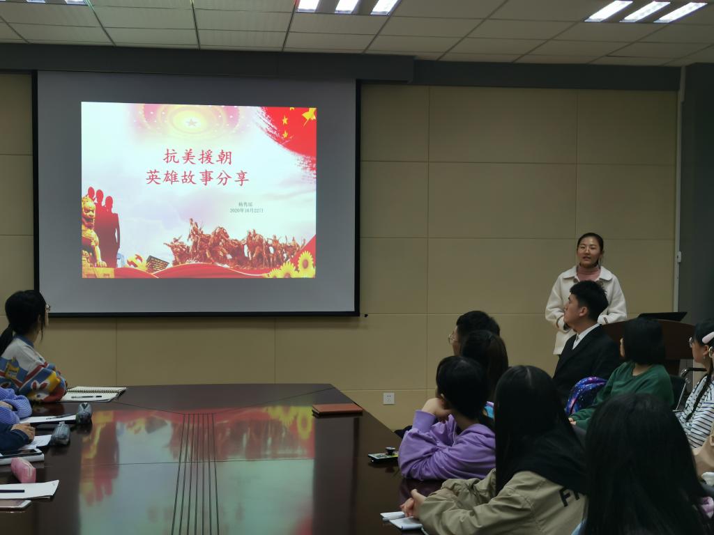 williamhill中国官方网站