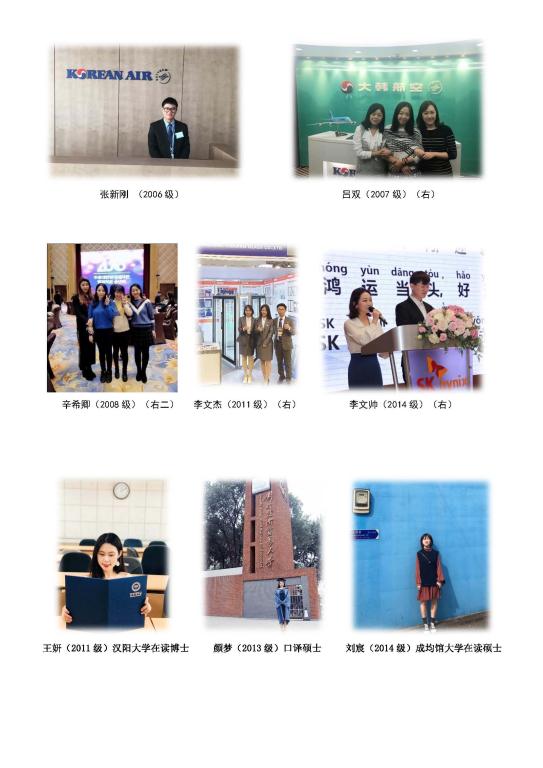 williamhill中国官方网站