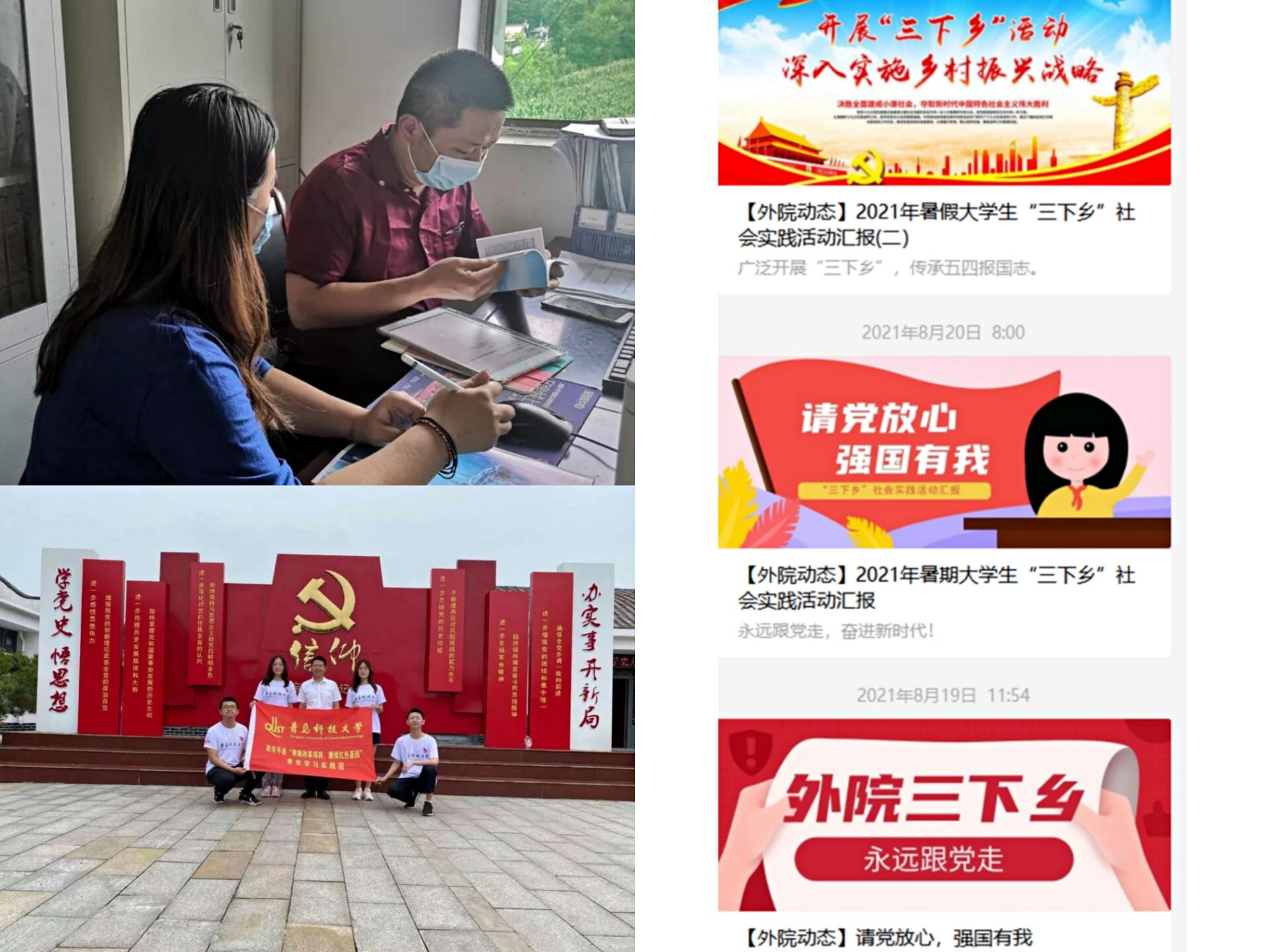 williamhill中国官方网站