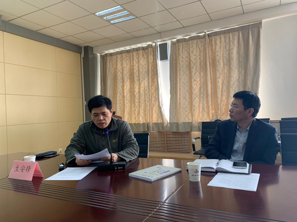 williamhill中国官方网站