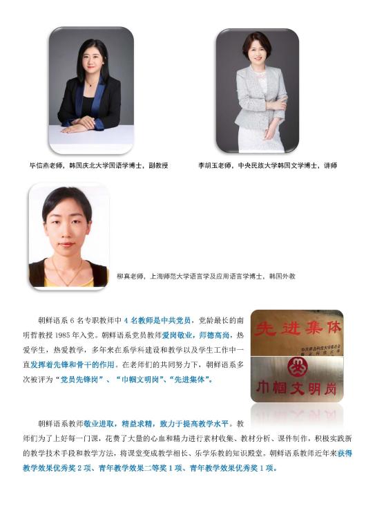williamhill中国官方网站