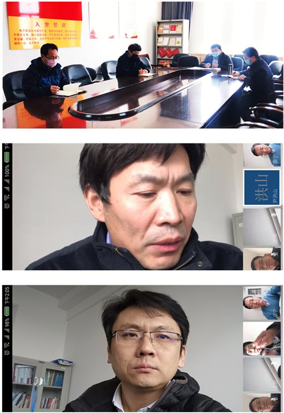 williamhill中国官方网站