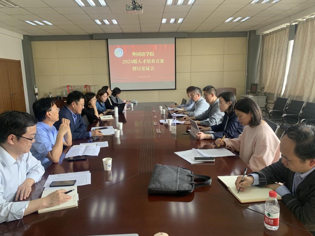 williamhill中国官方网站