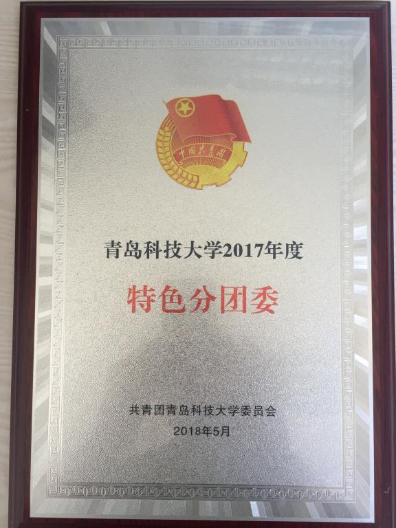 williamhill中国官方网站