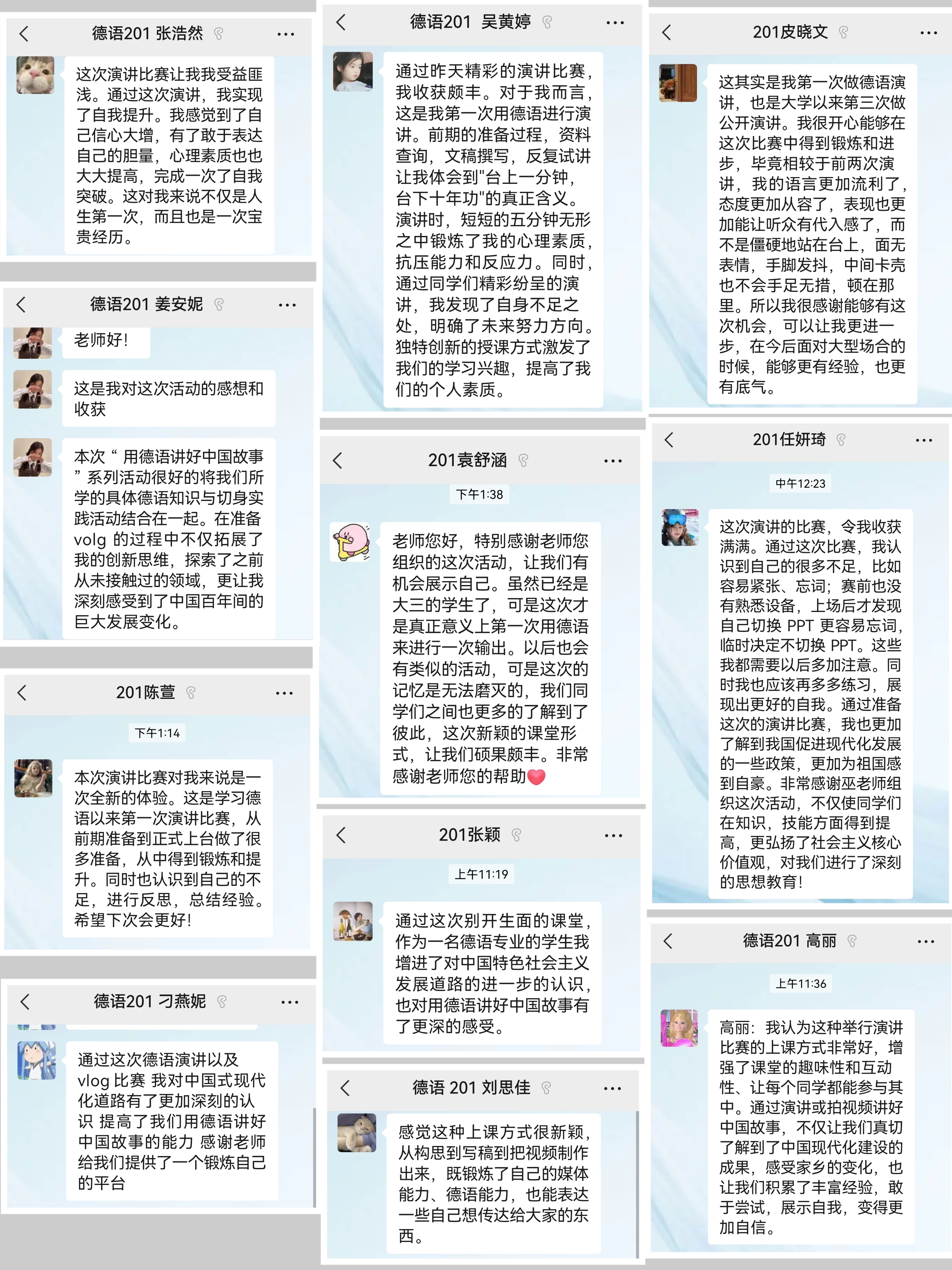 williamhill中国官方网站