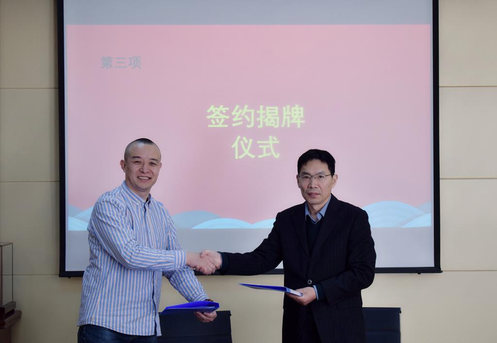 williamhill中国官方网站