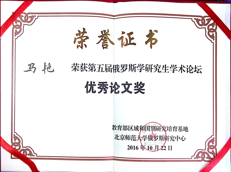 williamhill中国官方网站