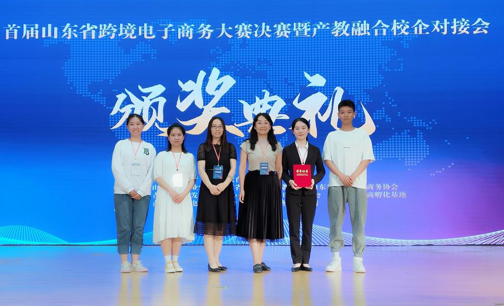 williamhill中国官方网站