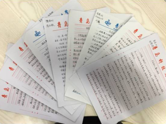williamhill中国官方网站