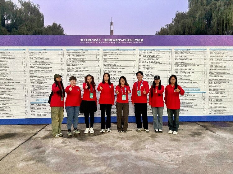 williamhill中国官方网站