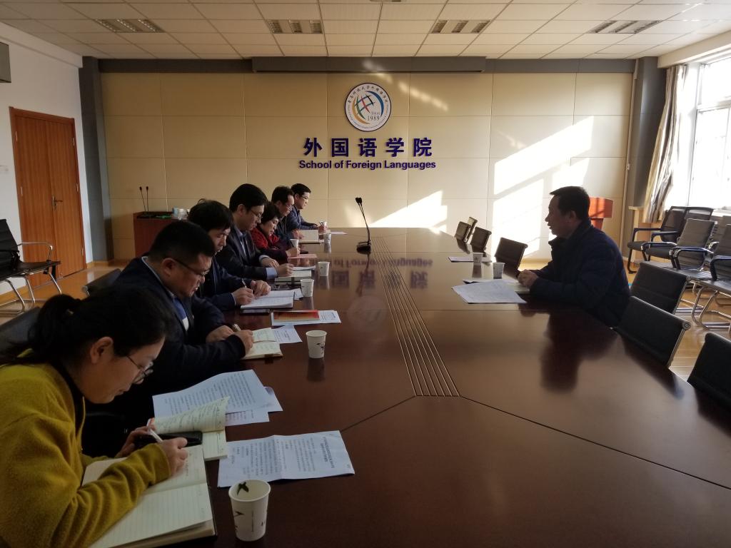 williamhill中国官方网站