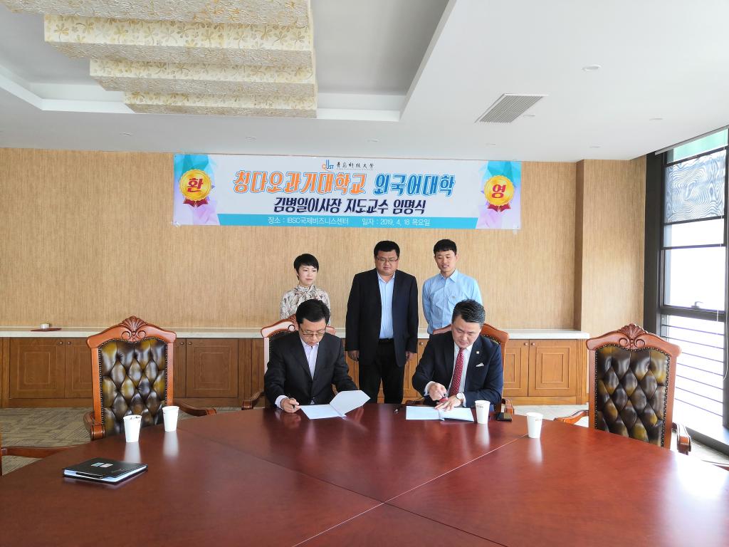 williamhill中国官方网站