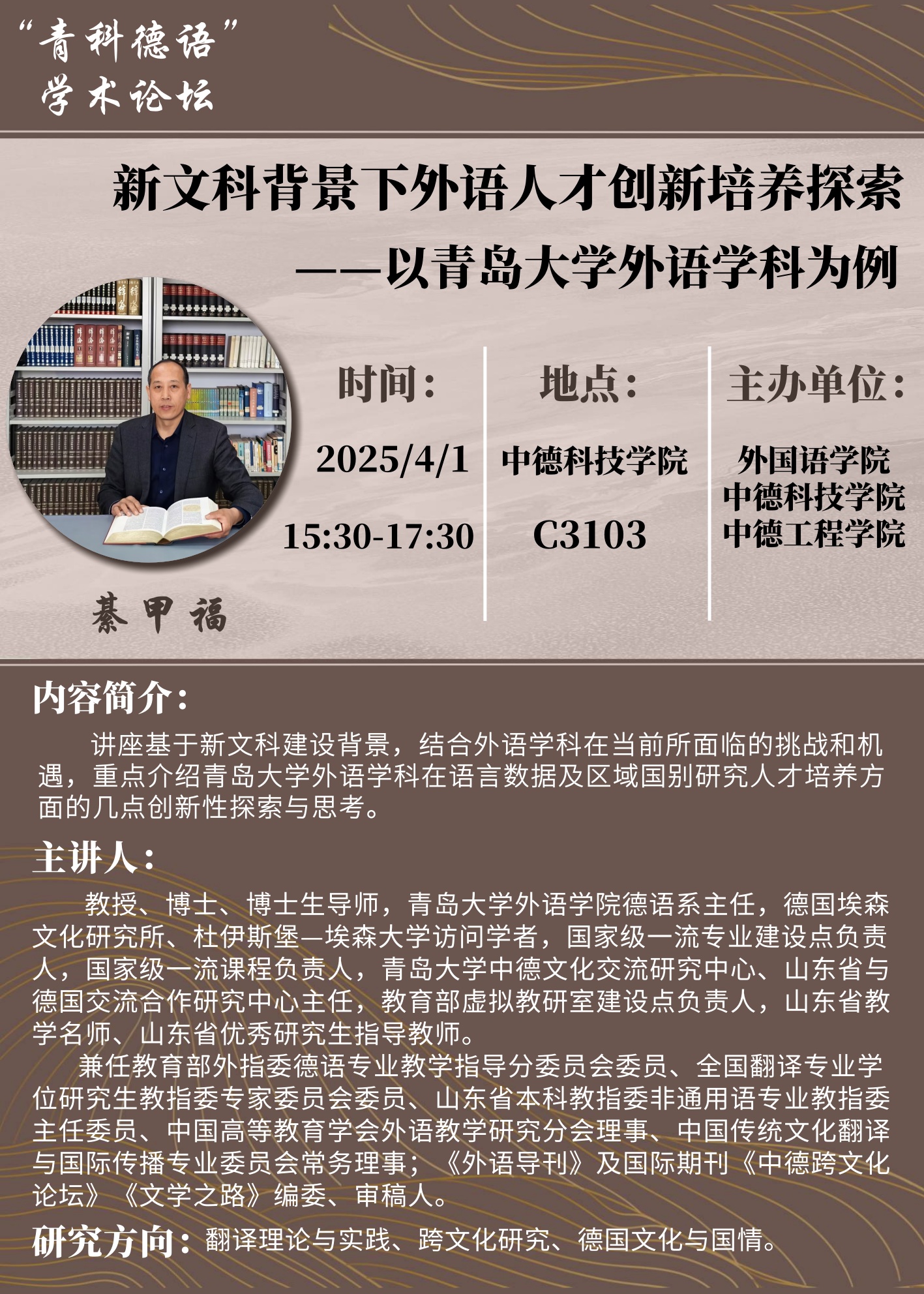 williamhill中国官方网站