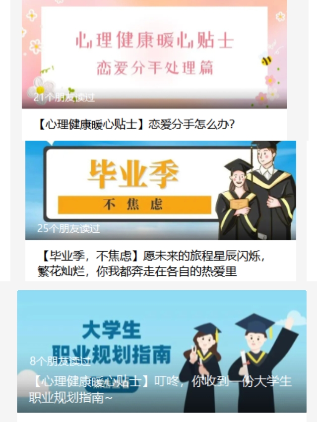 williamhill中国官方网站