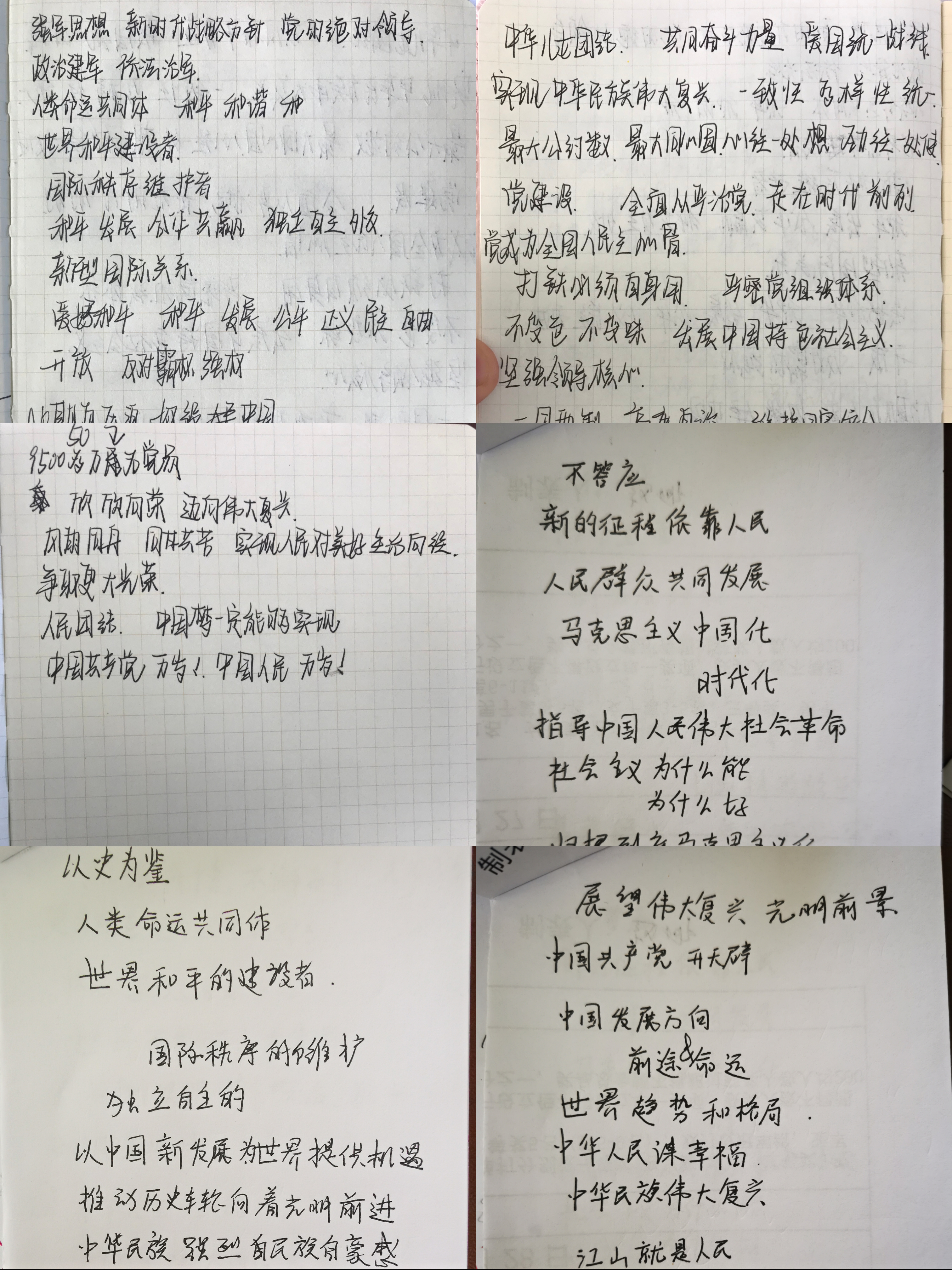 williamhill中国官方网站