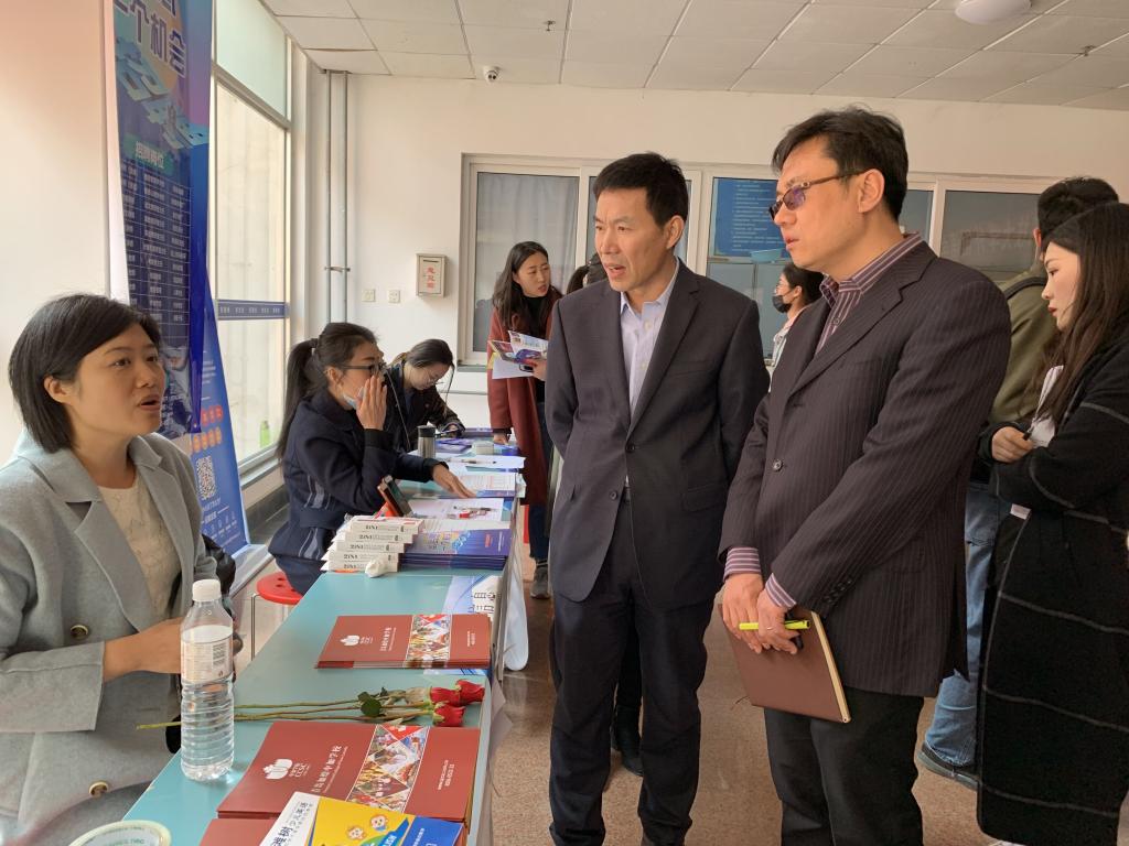 williamhill中国官方网站
