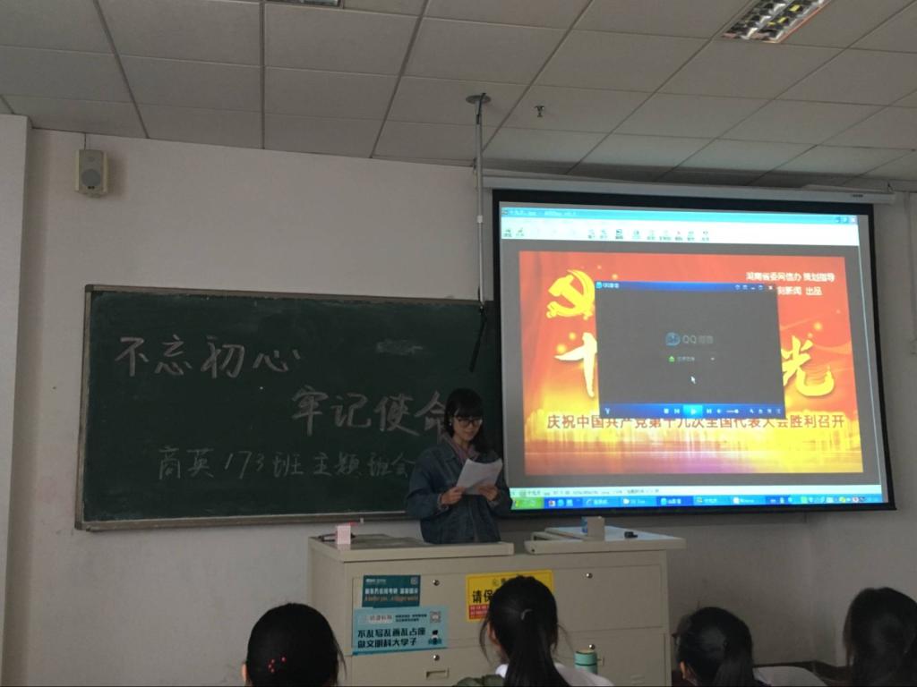 williamhill中国官方网站
