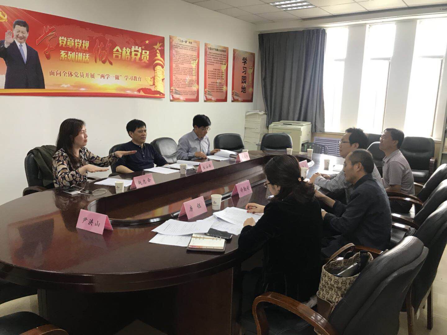williamhill中国官方网站