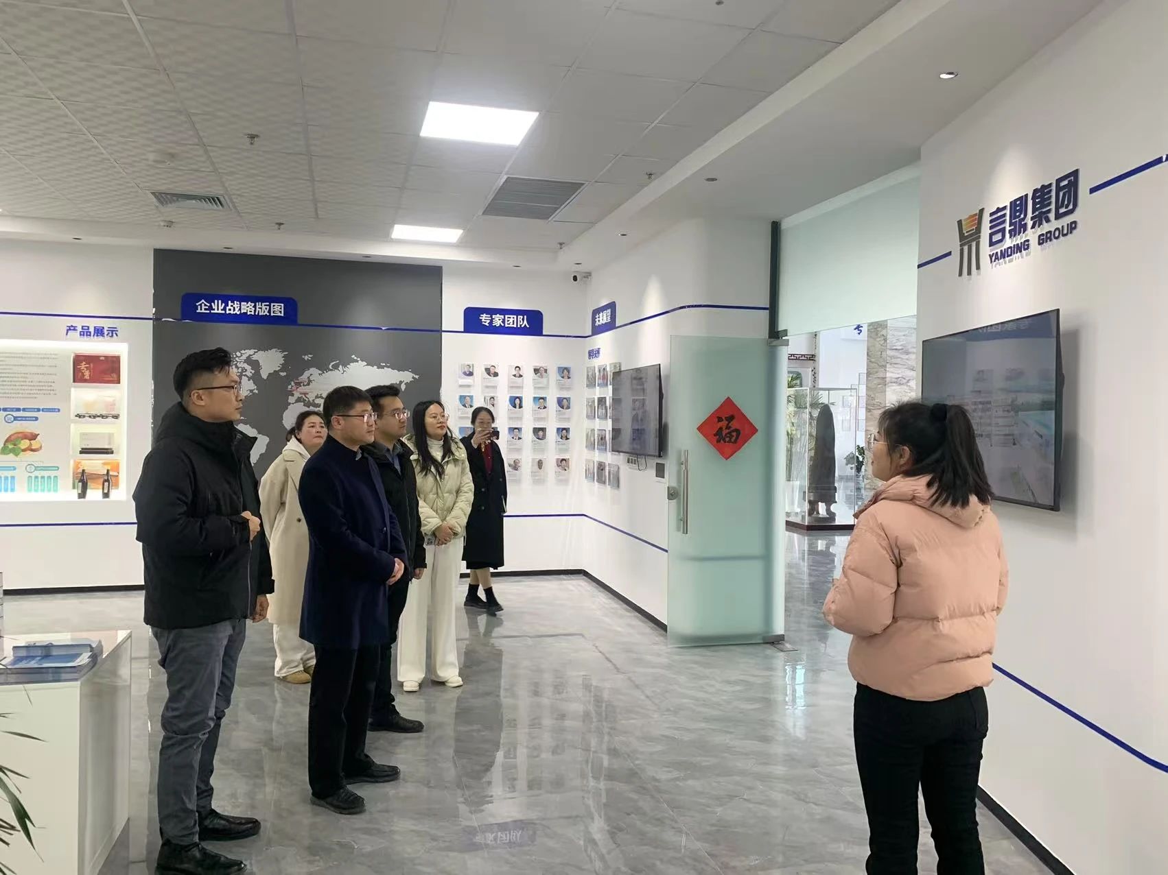 williamhill中国官方网站