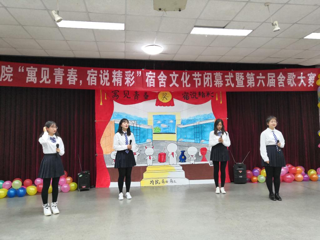 williamhill中国官方网站