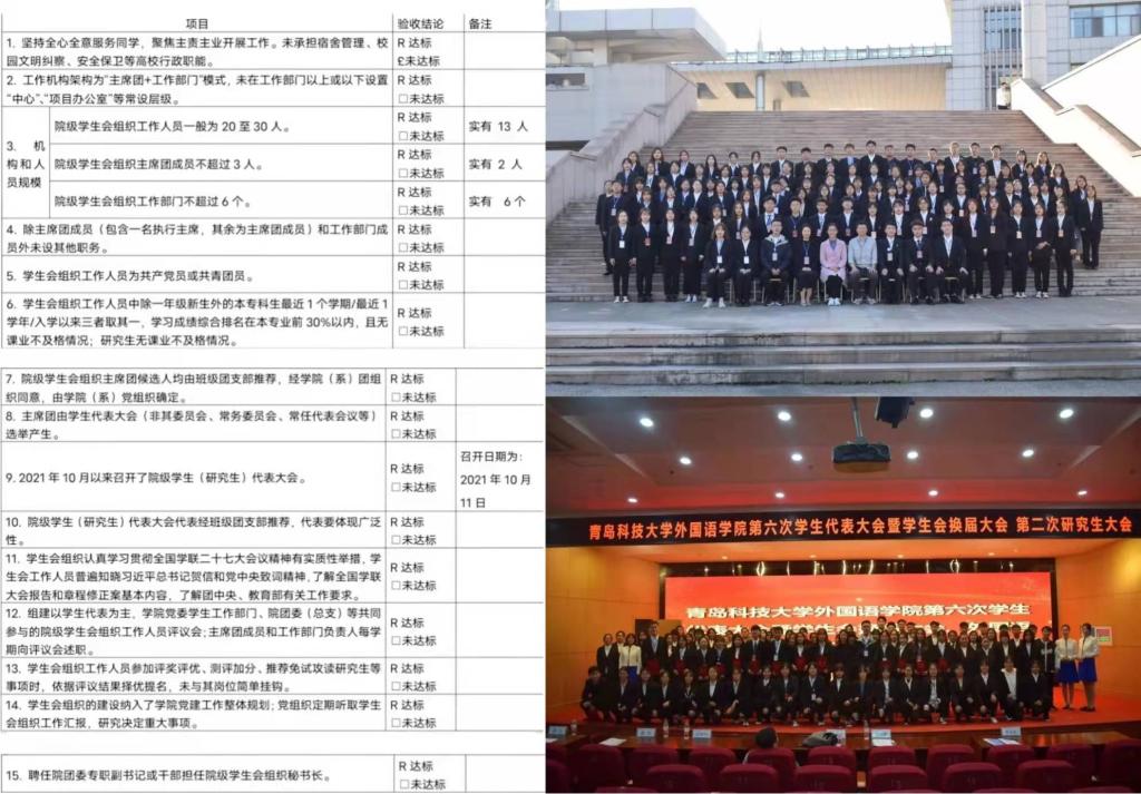 williamhill中国官方网站