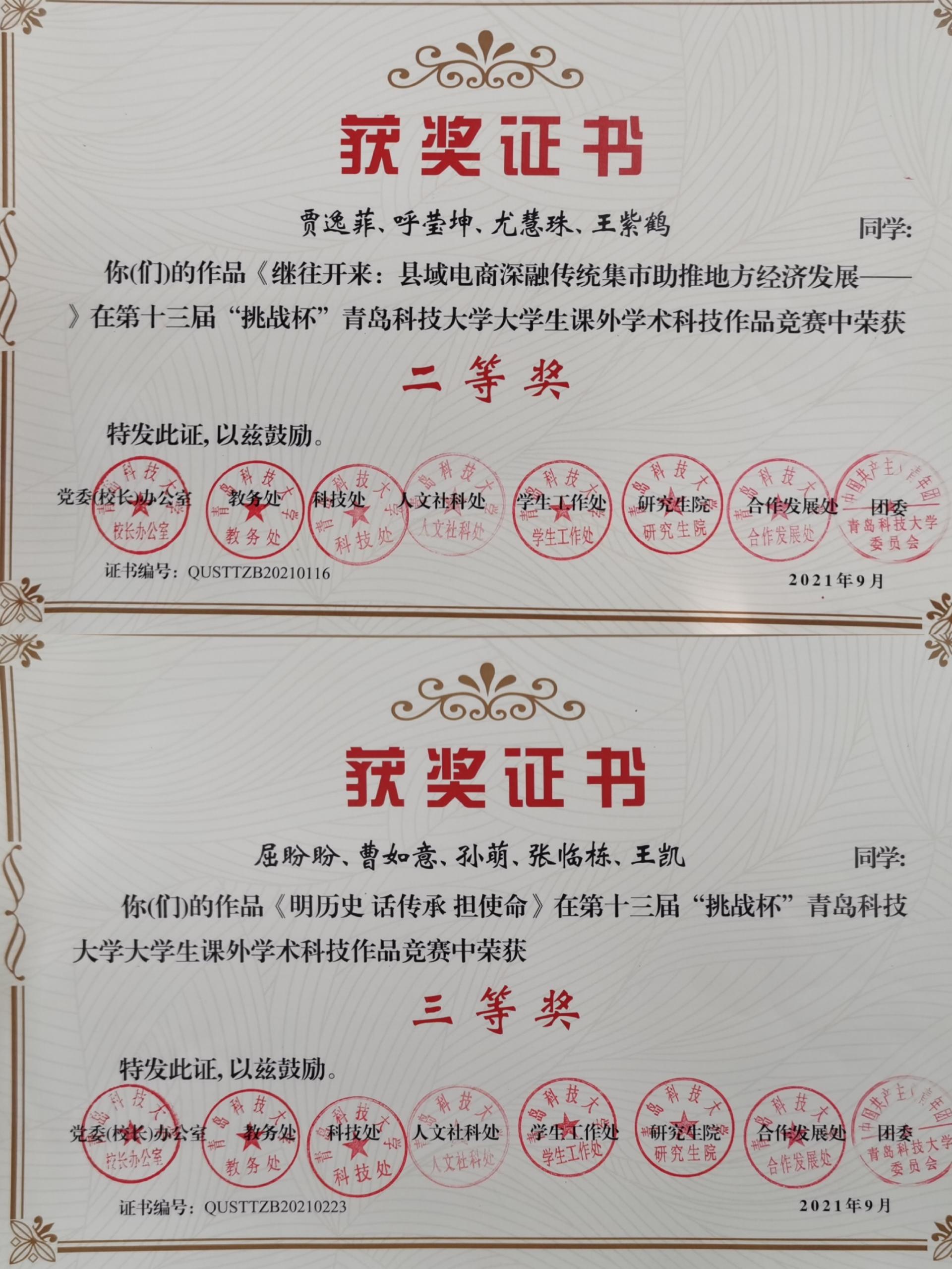 williamhill中国官方网站