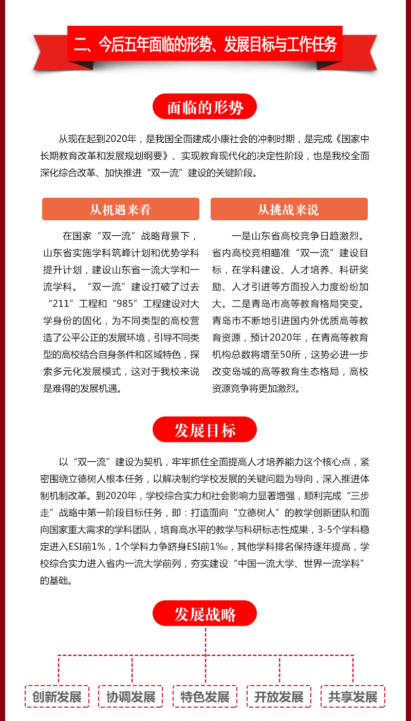 williamhill中国官方网站