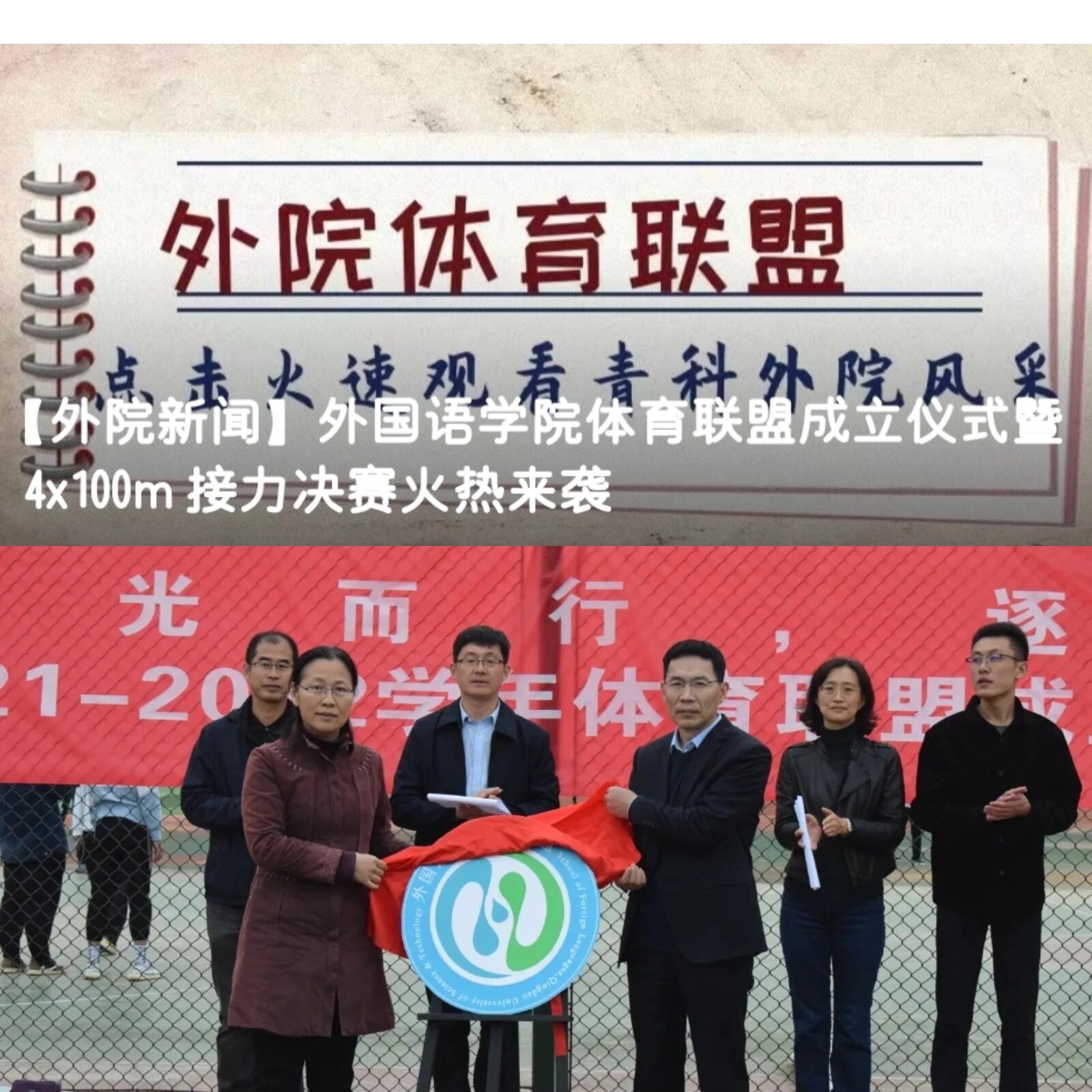 williamhill中国官方网站