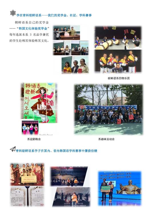 williamhill中国官方网站